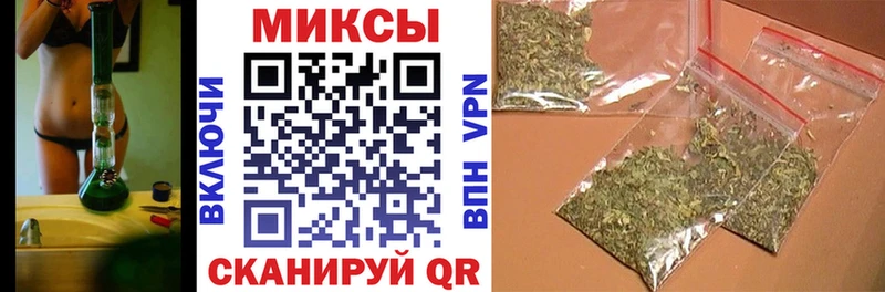 хочу наркоту  Туапсе  БУТИРАТ BDO 