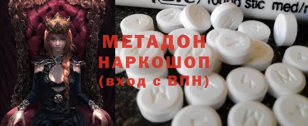 mix Абдулино
