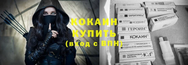 меф Алексеевка