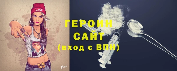 МДМА Михайлов