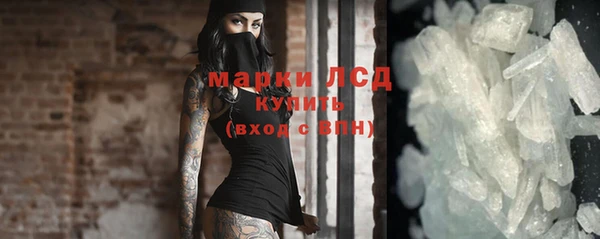 скорость Алзамай