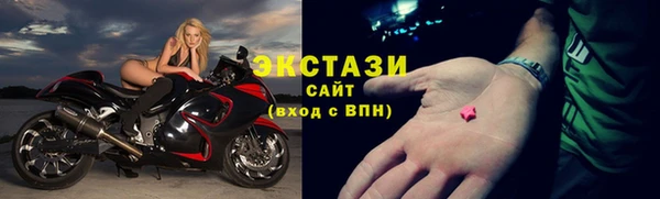 скорость Алзамай