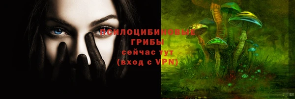 mix Абдулино
