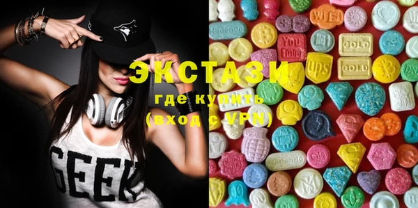 mix Абдулино