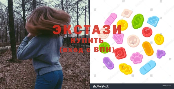 apvp Абаза