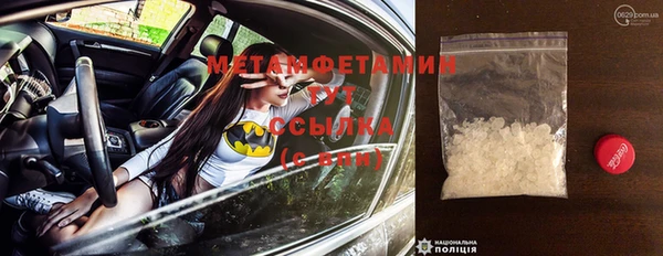 МДМА Михайлов
