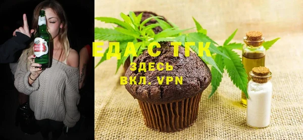 mix Абдулино
