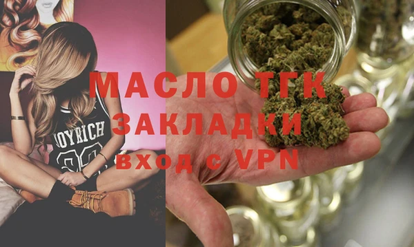 mix Абдулино