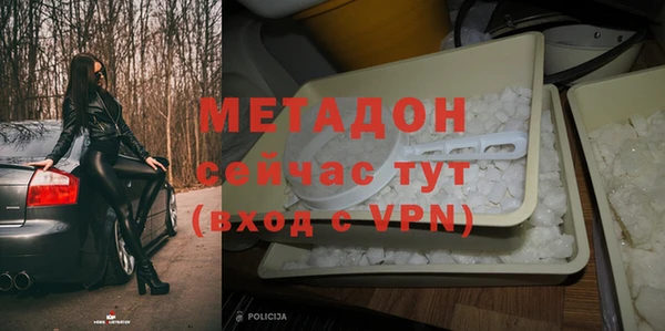 круглые Абинск
