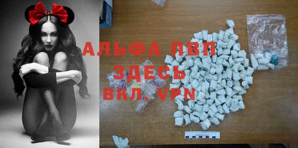 mix Абдулино