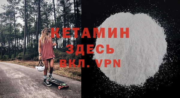 apvp Абаза