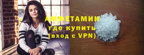 apvp Абаза