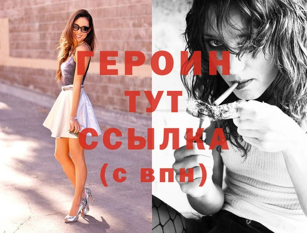 МДМА Михайлов