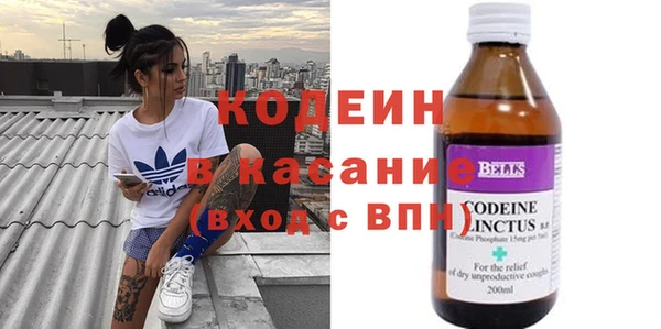 mix Абдулино