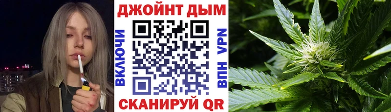 магазин    Туапсе  Бошки Шишки SATIVA & INDICA 